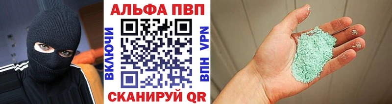 Сколько стоит Лесозаводск ГАШИШ  Каннабис  Альфа ПВП  МЕФ 