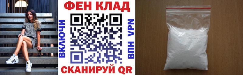 Амфетамин VHQ  Лесозаводск 