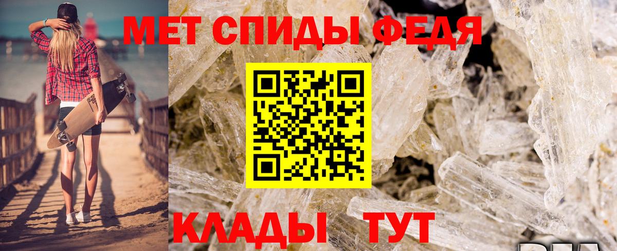 Амфетамин Розовый  Вход с VPN  АМФЕТАМИН  Лесозаводск 