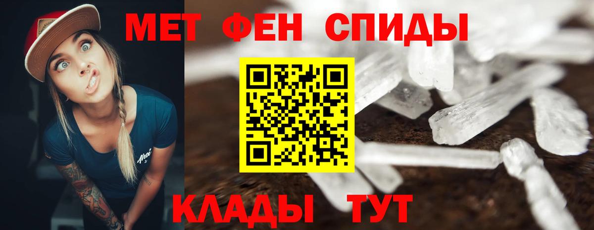 Плюхи  МЕФ  Конопля  Вход с VPN  Cocaine  Где найти наркотики?  Лесозаводск  Меф 