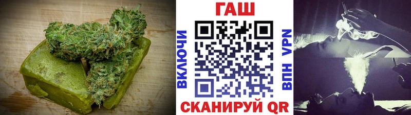 Canna-Cookies марихуана  kraken вход  Лесозаводск 