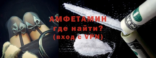 таблы Новодвинск