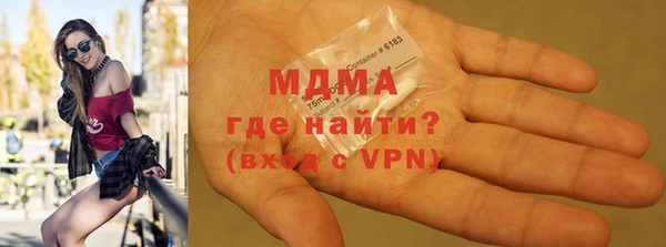 таблы Новодвинск