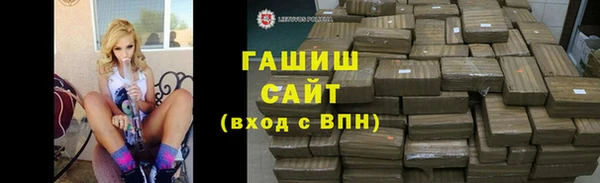 MDMA Нефтегорск