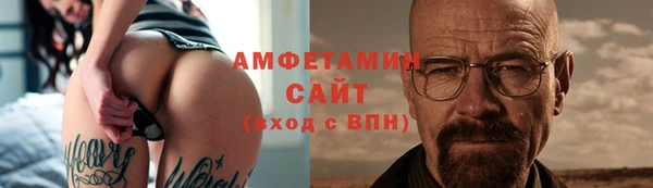 ПСИЛОЦИБИНОВЫЕ ГРИБЫ Новокубанск