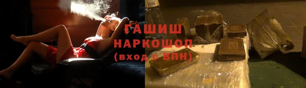 COCAINE Верея