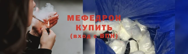MDMA Нефтегорск