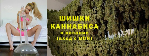 марки lsd Володарск