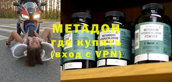 таблы Новодвинск