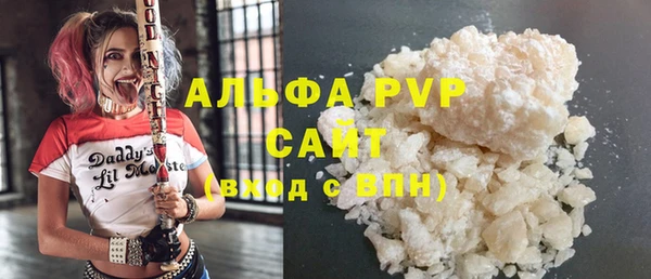 таблы Новодвинск