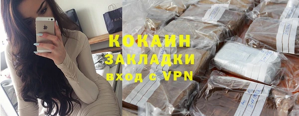 таблы Новодвинск
