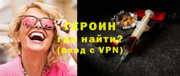 таблы Новодвинск