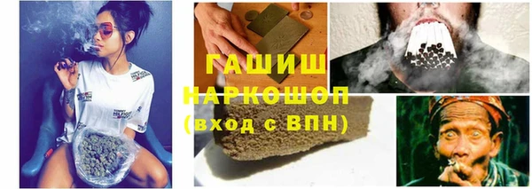 таблы Новодвинск