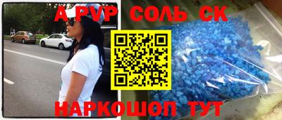 мефедрон VHQ Ирбит