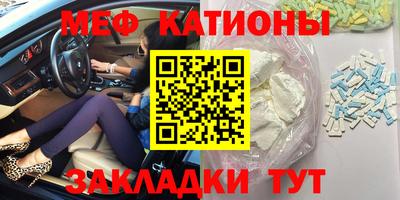 кокаин премиум Гусиноозёрск