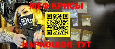 гидропоника Гусев