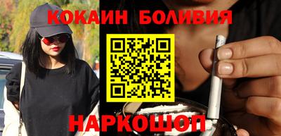 соль курить ск Гусь-Хрустальный