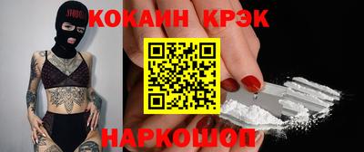 гидропоника Гусев