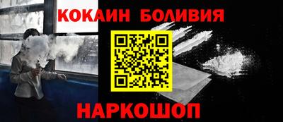 соль курить ск Гусь-Хрустальный
