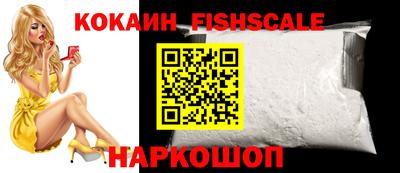 гидропоника Гусев