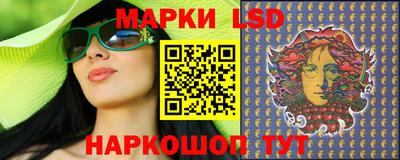 соль курить ск Гусь-Хрустальный