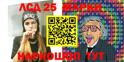 гидропоника Гусев