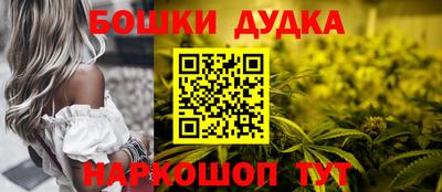 соль курить ск Гусь-Хрустальный