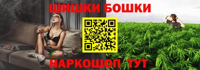 соль курить ск Гусь-Хрустальный
