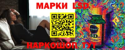 кокаин премиум Гусиноозёрск