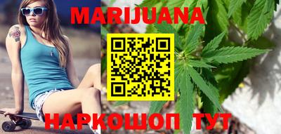 кокаин премиум Гусиноозёрск