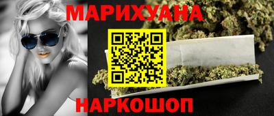 гидропоника Гусев