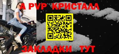 гидропоника Гусев
