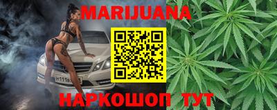 герыч Азнакаево