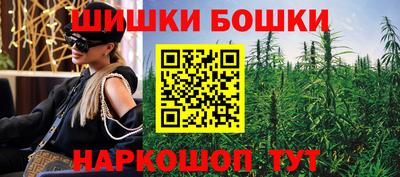 кокаин премиум Гусиноозёрск