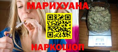 кокаин премиум Гусиноозёрск