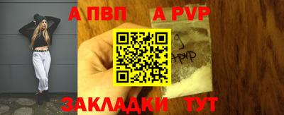 гидропоника Гусев