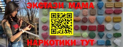 гидропоника Гусев
