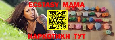 гидропоника Гусев