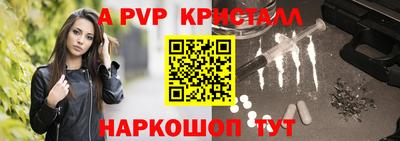 гидропоника Гусев