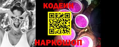 соль курить ск Гусь-Хрустальный