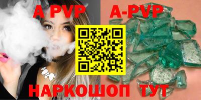 гидропоника Гусев