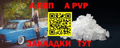 гидропоника Гусев