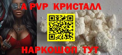 кокаин премиум Гусиноозёрск