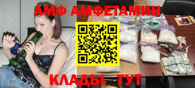 гидропоника Гусев