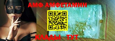 соль курить ск Гусь-Хрустальный