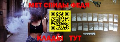гидропоника Гусев