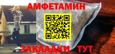 гидропоника Гусев