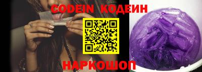 кокаин премиум Гусиноозёрск
