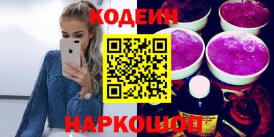 гидропоника Гусев