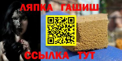 соль курить ск Гусь-Хрустальный